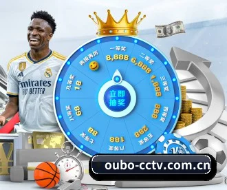 欧博官网 APP | Allbet